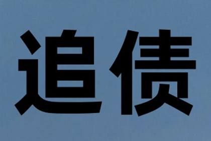 土地征收条例是否适宜？