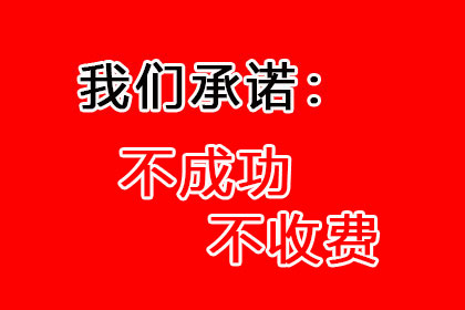 微信债务1000元未归还，如何应对解决？